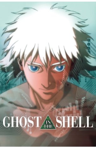 Ghost in the Shell (1995) 