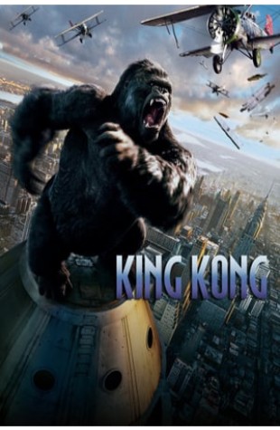 King Kong (2005) 