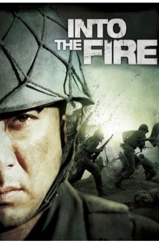 71: Into the Fire (2010) 
