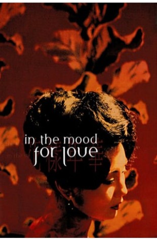 In The Mood For Love (2000) 