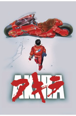 Akira (1987) 