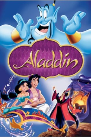 Aladdin (1992)