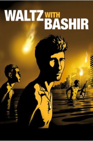 Waltz with Bashir (2008)