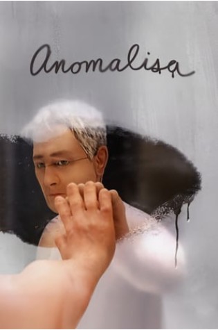 Anomalisa (2015)