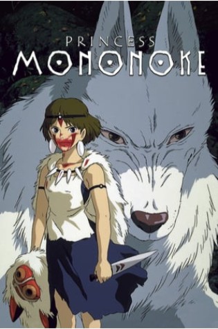 Princess Mononoke (1997)