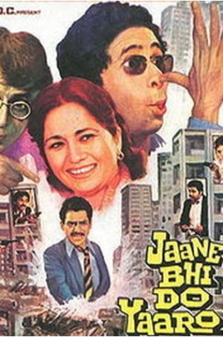 Jaane Bhi Do Yaaro (1983)