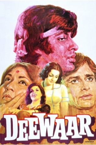 Deewaar (1975)