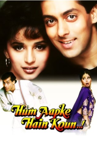 Hum Aapke Hain Koun…! (1994)