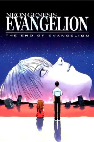 Neon Genesis Evangelion: The End of Evangelion (1997)