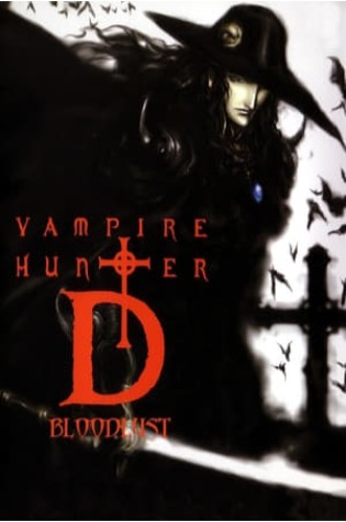 Vampire Hunter D: Bloodlust (2000)