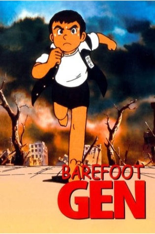 Barefoot Gen (1983)