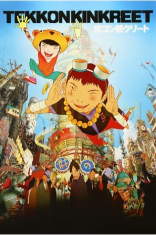 Tekkonkinkreet (2006)