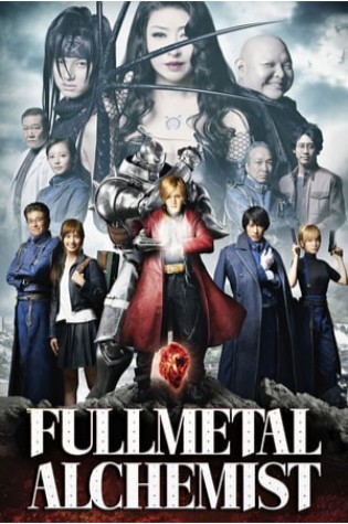 Full Metal Alchemist