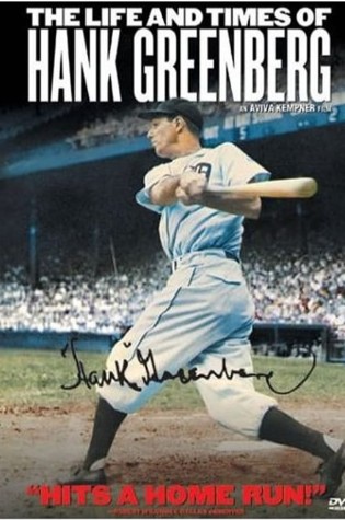 The Life and Times of Hank Greenberg (2000)