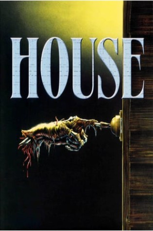 House (1986)