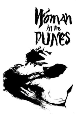 Woman in the Dunes (1964)