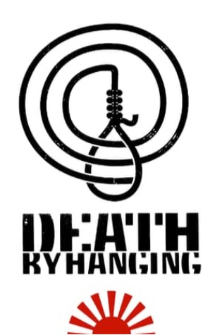 Death by Hanging (1968)