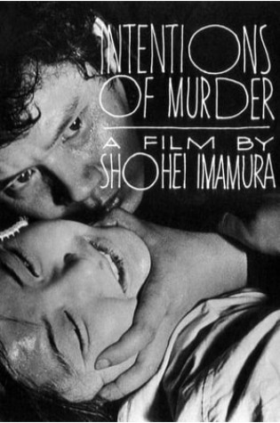 Intentions of Murder (1964)