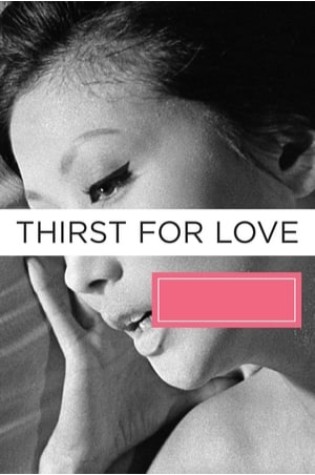 Thirst for Love (1966)