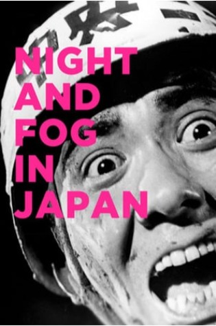 Night and Fog in Japan (1960)