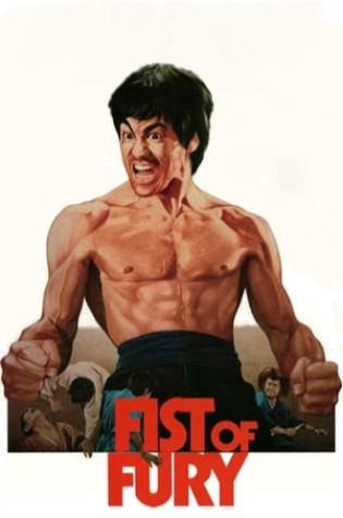 Fist of Fury (1972)