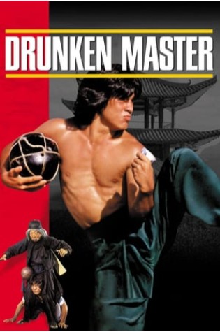 Drunken Master (1978)