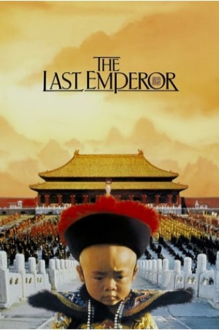 The Last Emperor (1987)