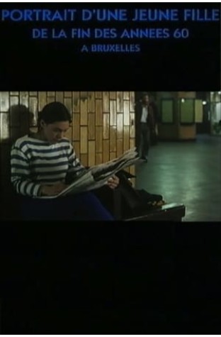 Portrait of a Young Girl at the End of the '60s in Brussels (1994)