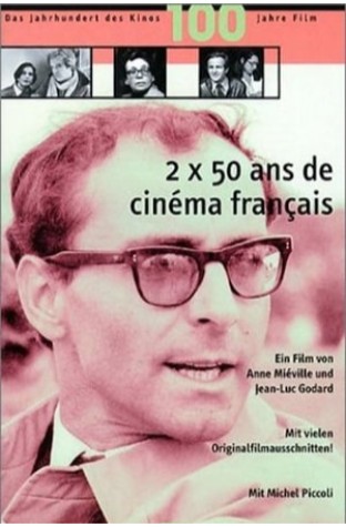 2 x 50 Years of French Cinema (1995)