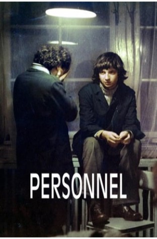 Personnel (1976)