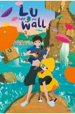 Lu Over the Wall (2017)