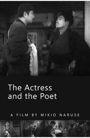 The Actress and the Poet (1935)