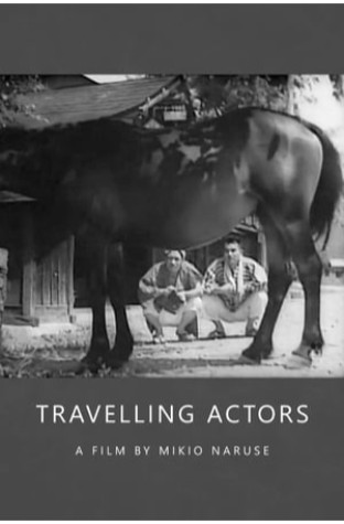 Travelling Actors (1940)