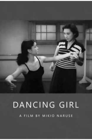 Dancing Girl (1951)