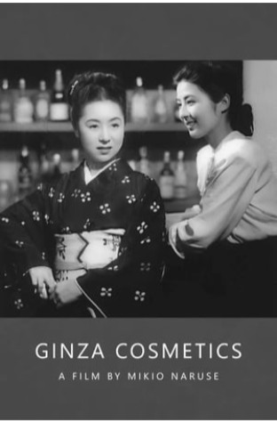 Ginza Cosmetics (1951)