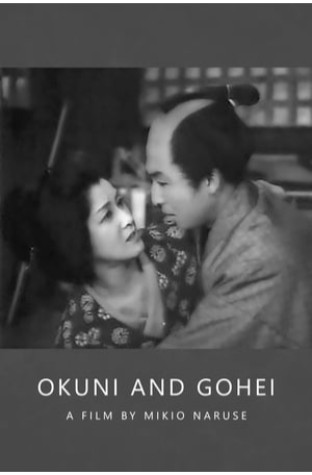 Okuni and Gohei (1952)