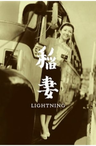 Lightning (1952)