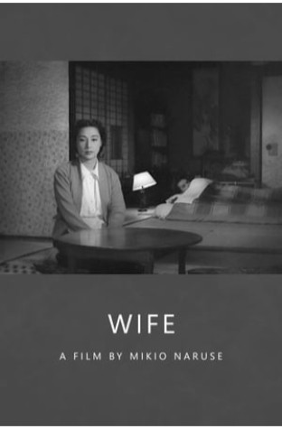 Wife (1953)