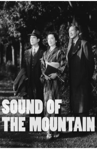 Sound of the Mountain (1954)