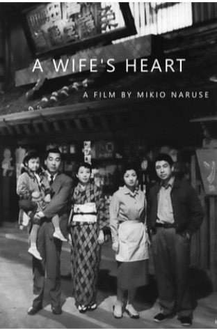 A Wife's Heart (1956)