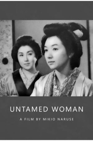 Untamed Woman (1957)