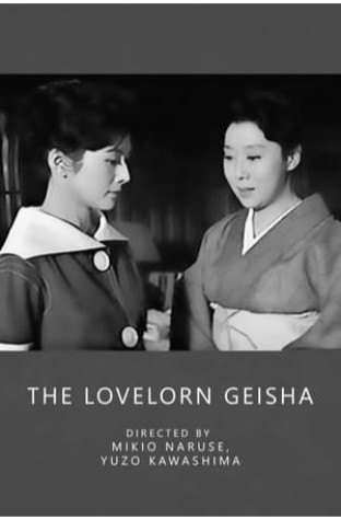 The Lovelorn Geisha (1960)