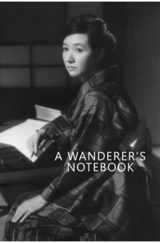 A Wanderer's Notebook (1962)