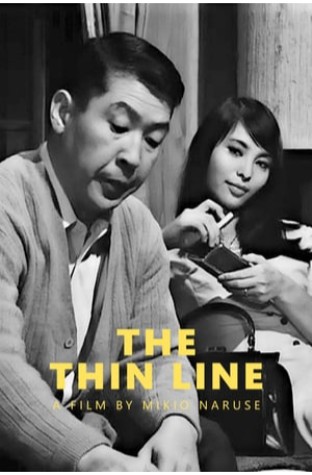 The Thin Line (1966)