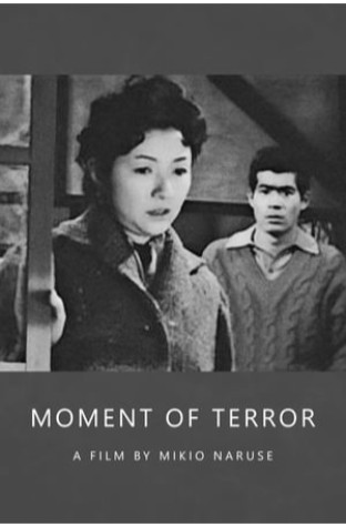 Moment of Terror (1966)