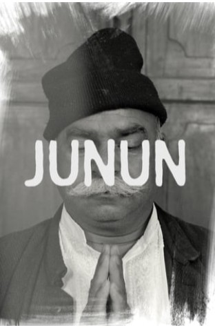 Junun (2015)