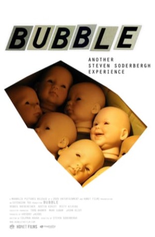 Bubble (2005)