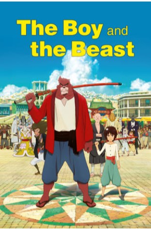 The Boy and the Beast (2015)