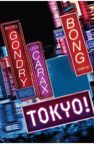 Tokyo! (2008)