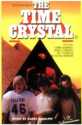 Through the Magic Pyramid (1981)